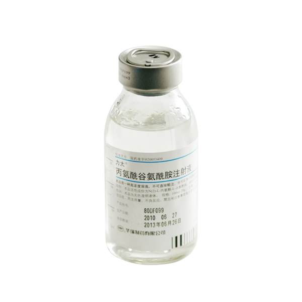 力太（丙氨酰谷氨酰胺注射液） 图 2